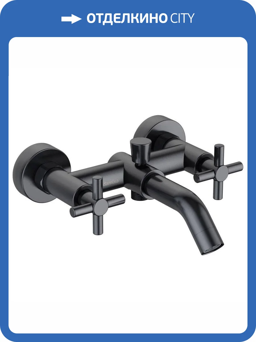 Смеситель для ванны Damixa RedBlu Neo Classic 271000000 фото 6