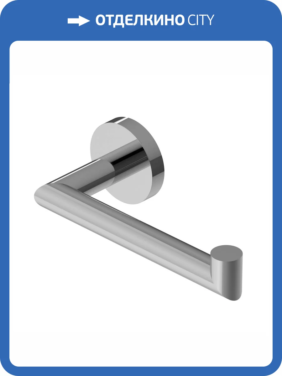 Держатель туалетной бумаги Cezares Relax RELAX-PH2-01 хром фото 3