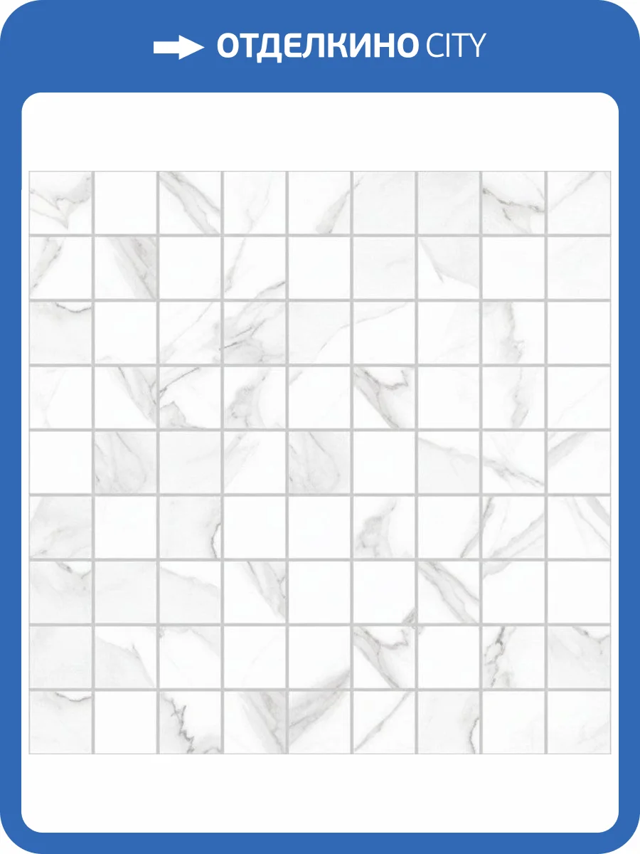 Мозаика Laparet Cassiopea 30x30 фото 2