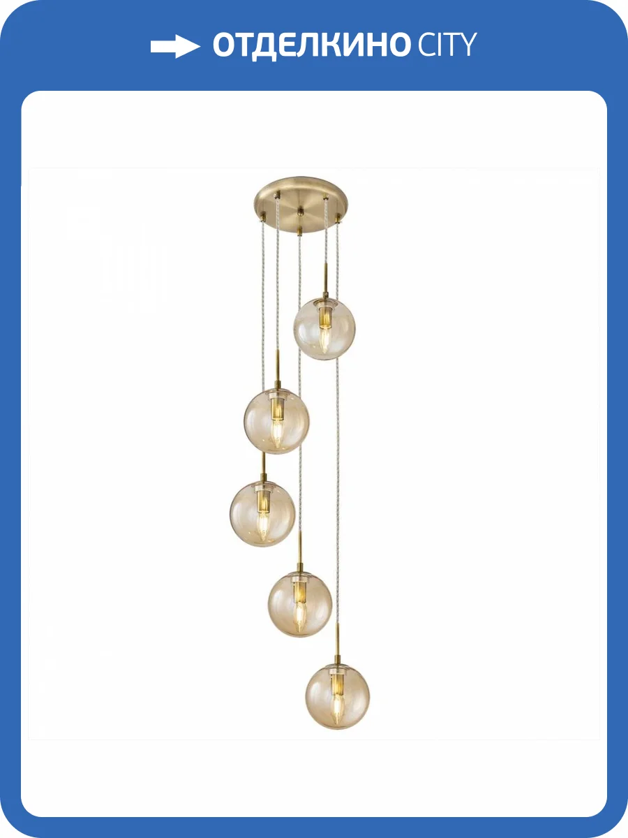 Подвесной светильник Citilux Томми CL102053 Бронза фото 5