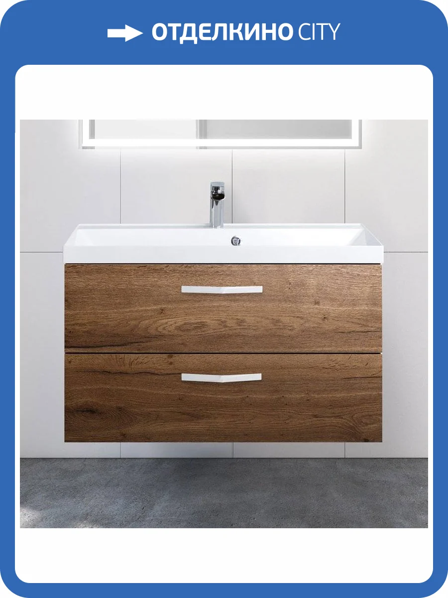 Тумба с раковиной BelBagno Aurora 90 rovere tabacco фото 12