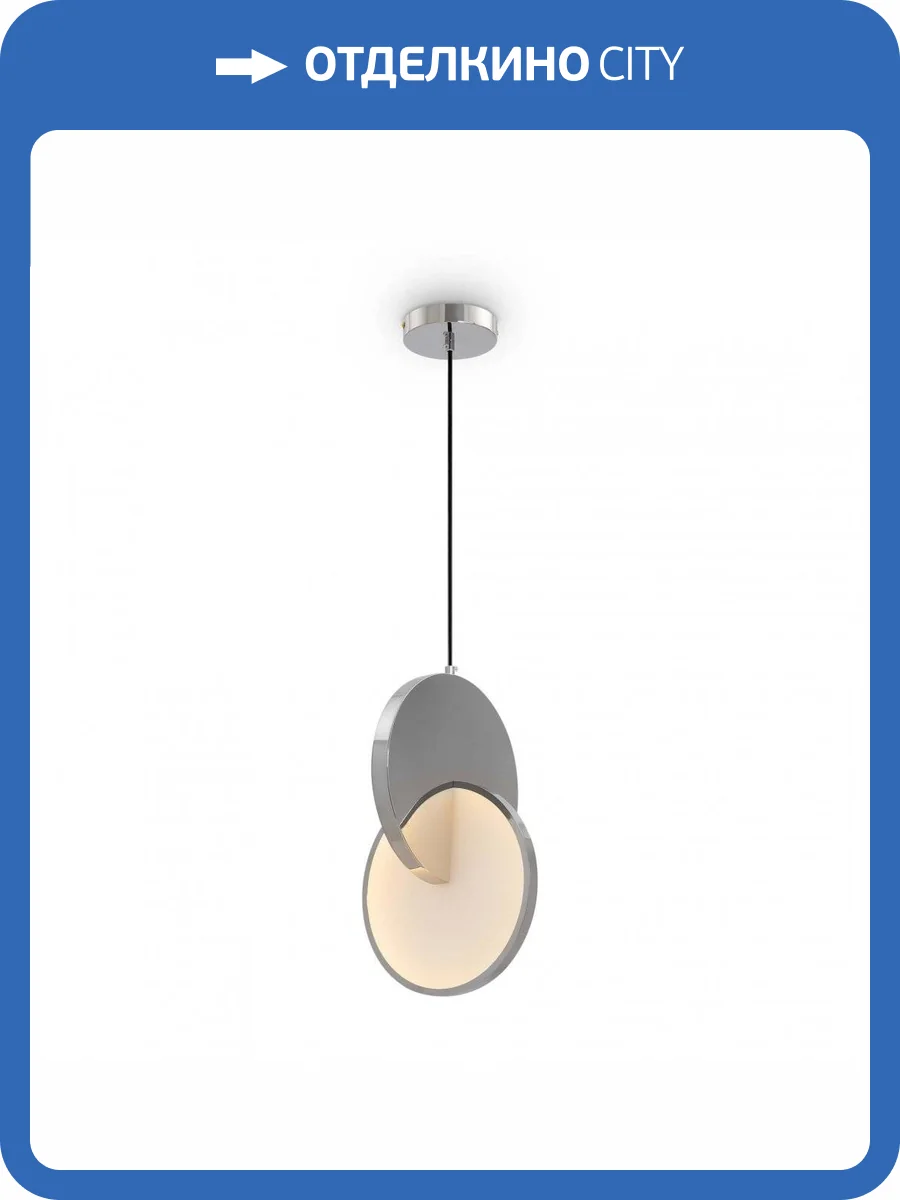 Подвесной светодиодный светильник Freya Nova FR6002PL-L15CH фото 2