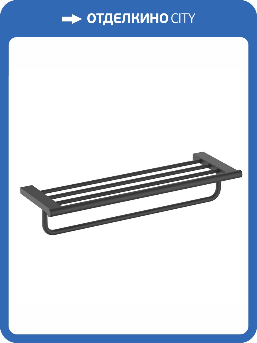 Полка Timo Luiro 18558/03 черный матовый фото 3