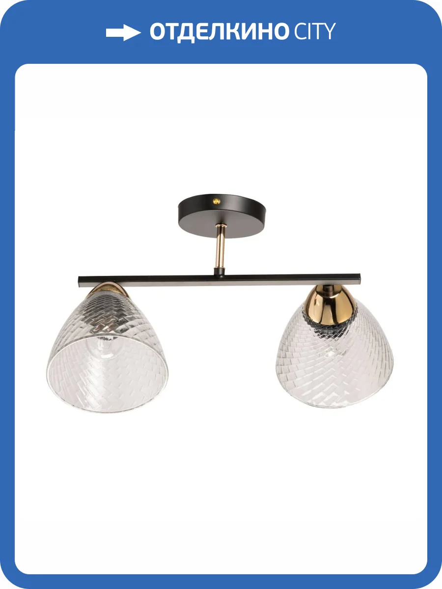 Потолочная люстра De City Дэла 635017402 фото 10