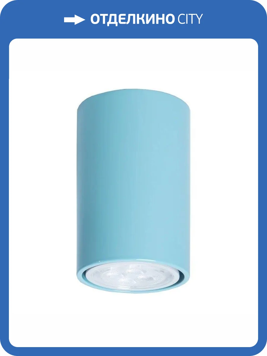 Потолочный светильник TopDecor Tubo6 P1 29 фото 3