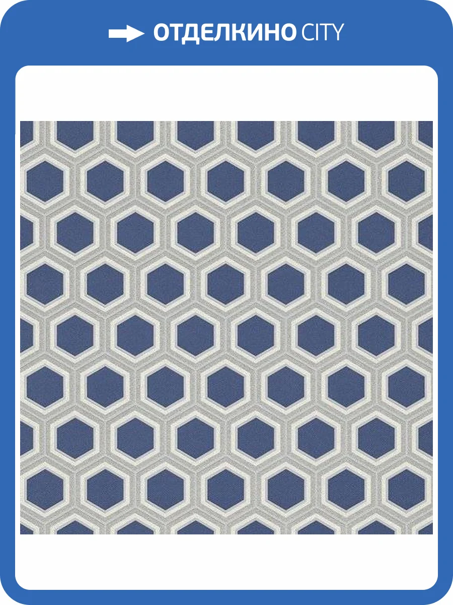 Обои Zambaiti Parati Vision Z76045 фото 2