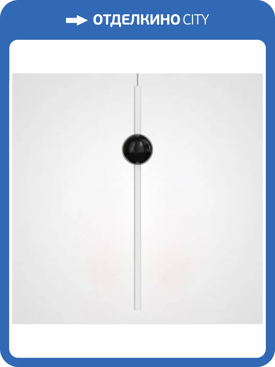 Подвесной светильник Imperium Loft 189787-22 фото 2