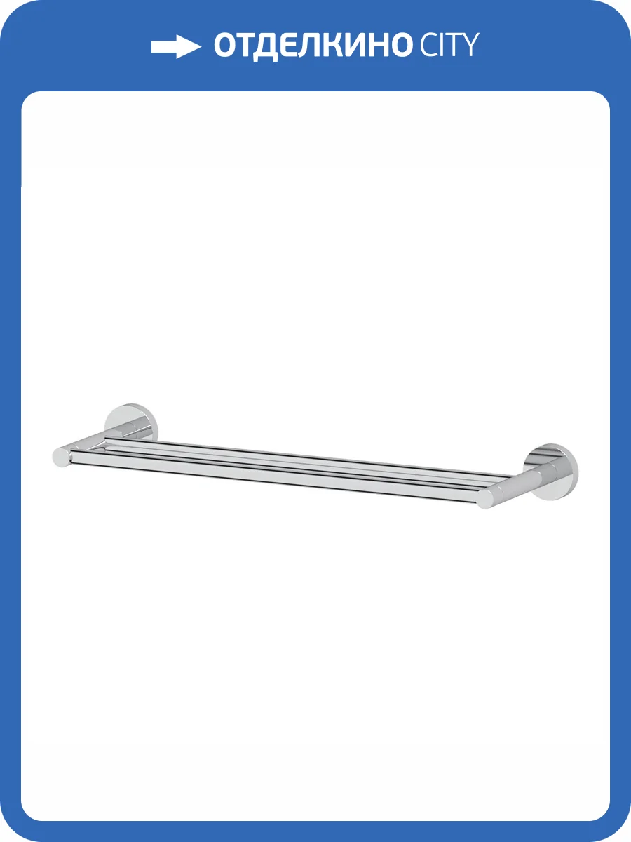 Полотенцедержатель Artwelle Harmonie HAR 030 50 см фото 3