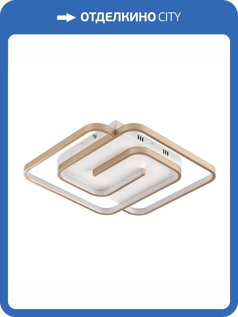 Потолочный светильник Lumion Twist 8019/75CL фото 7