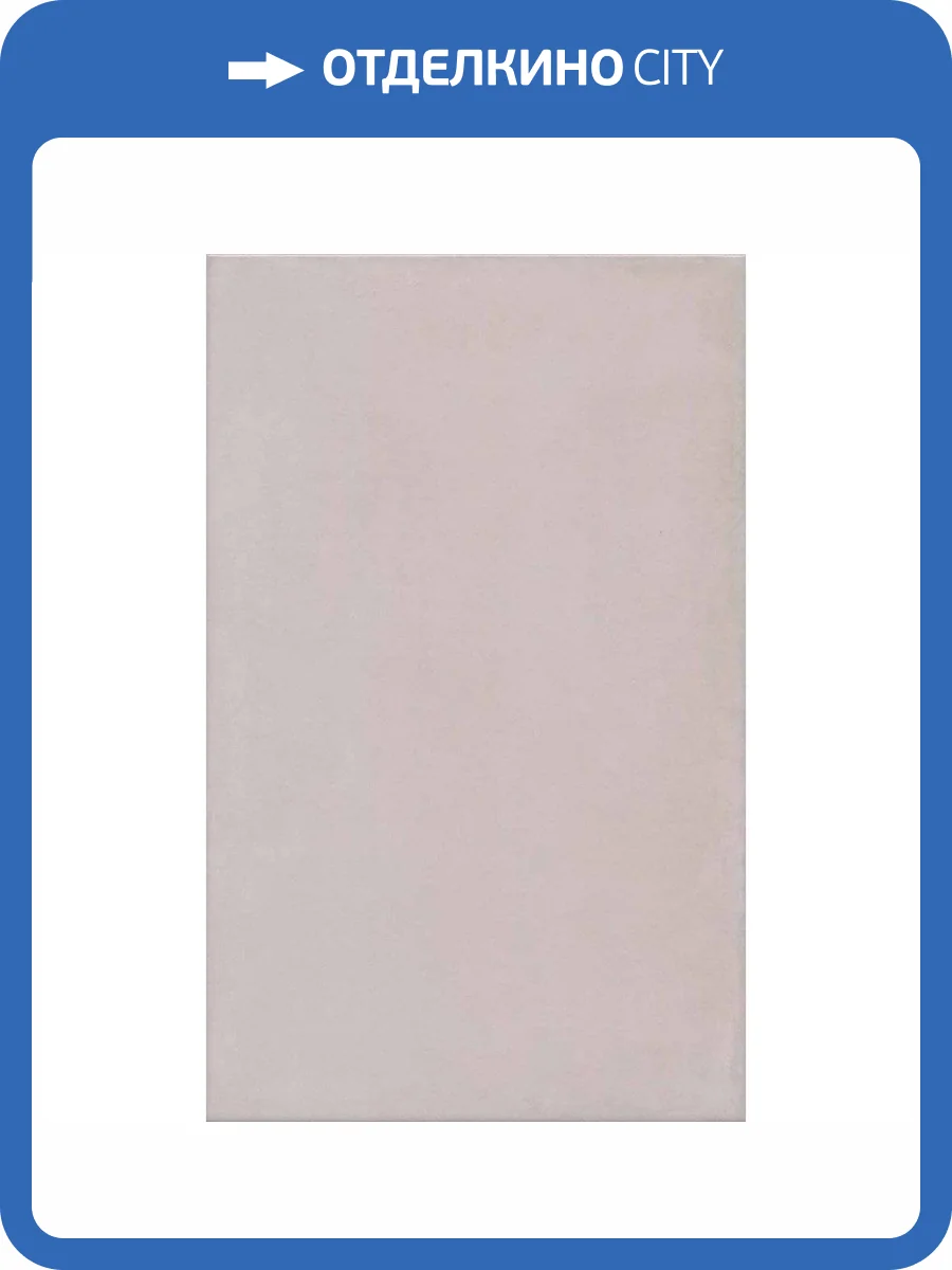 Керамическая плитка Kerama Marazzi Левада 6411 Бежевый 25x40 фото 3