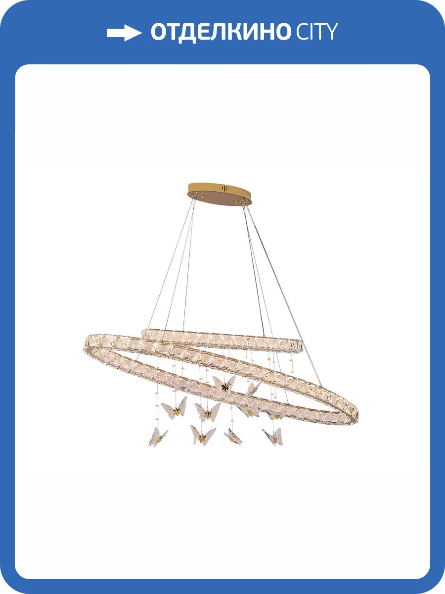 Подвесной светильник Newport 8120/120 oval gold фото 2