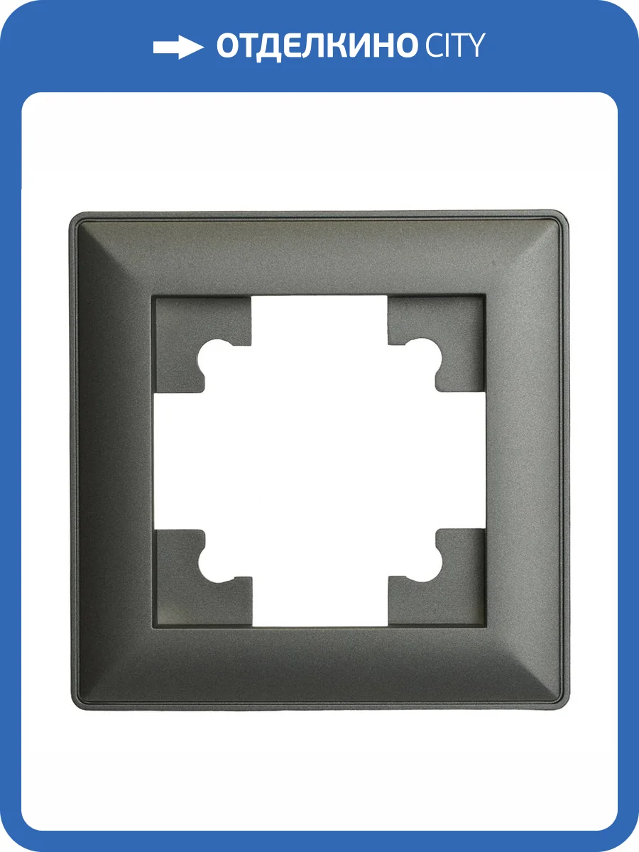 Рамка Stekker Катрин 39807 фото 22