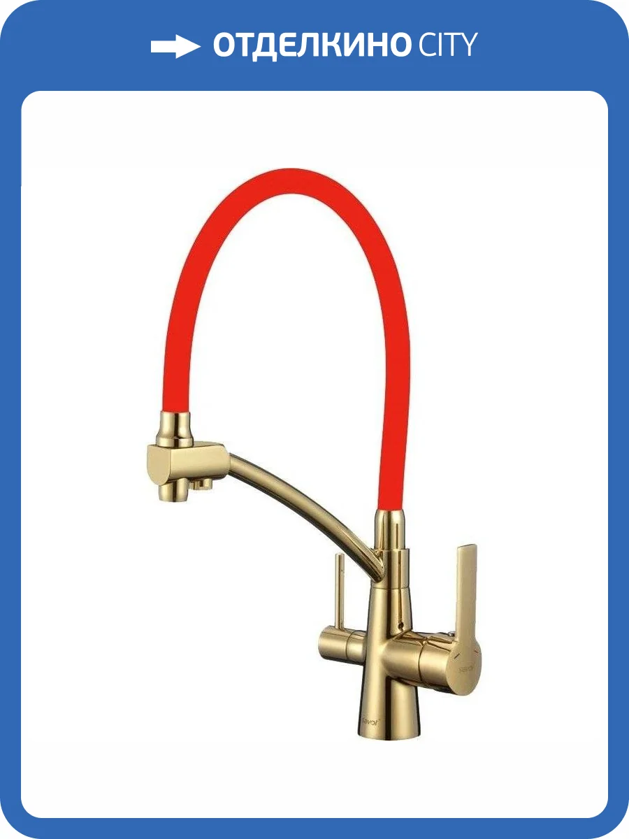 Смеситель для кухни Savol S-L1805B-03 с гибким изливом фото 3