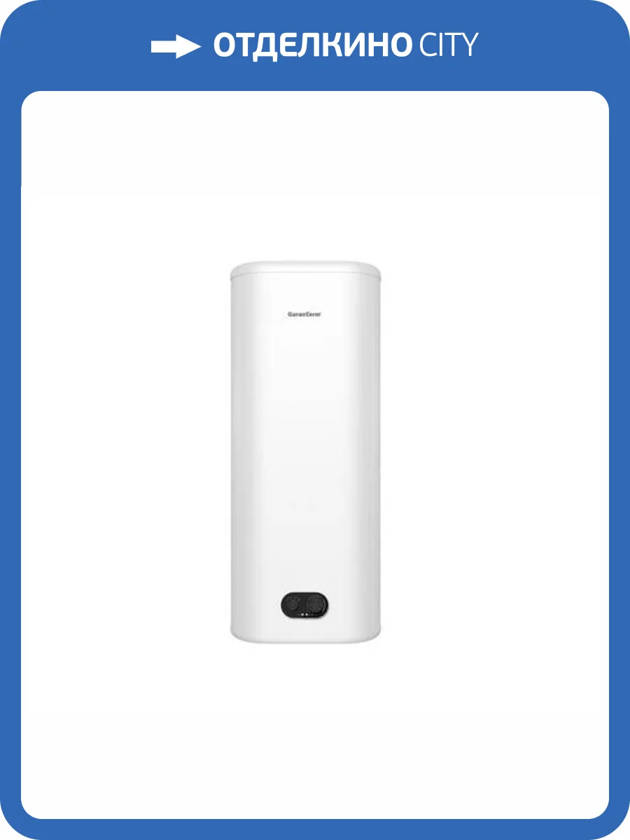 Накопительный водонагреватель Garanterm Flat 100 V фото 2