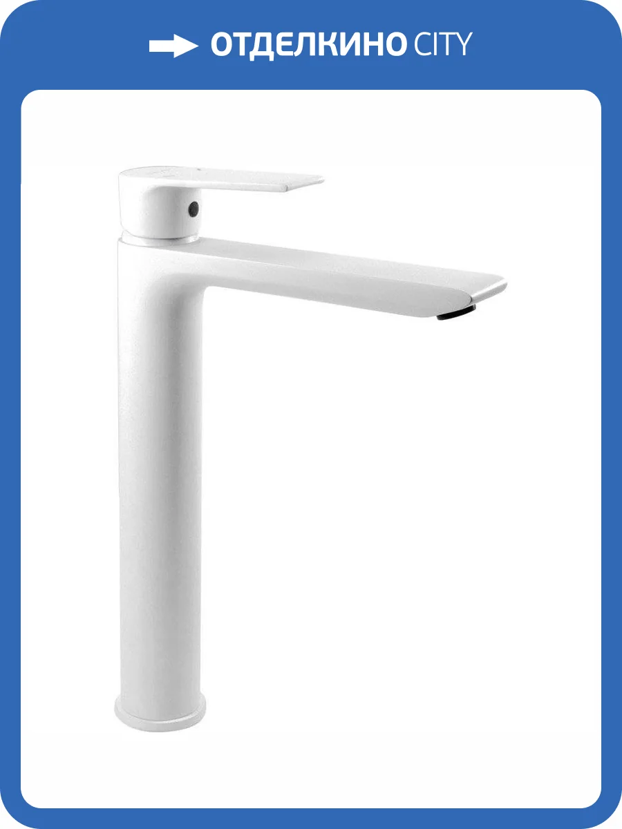 Смеситель для раковины Clever Agora Xtreme 60706 фото 6