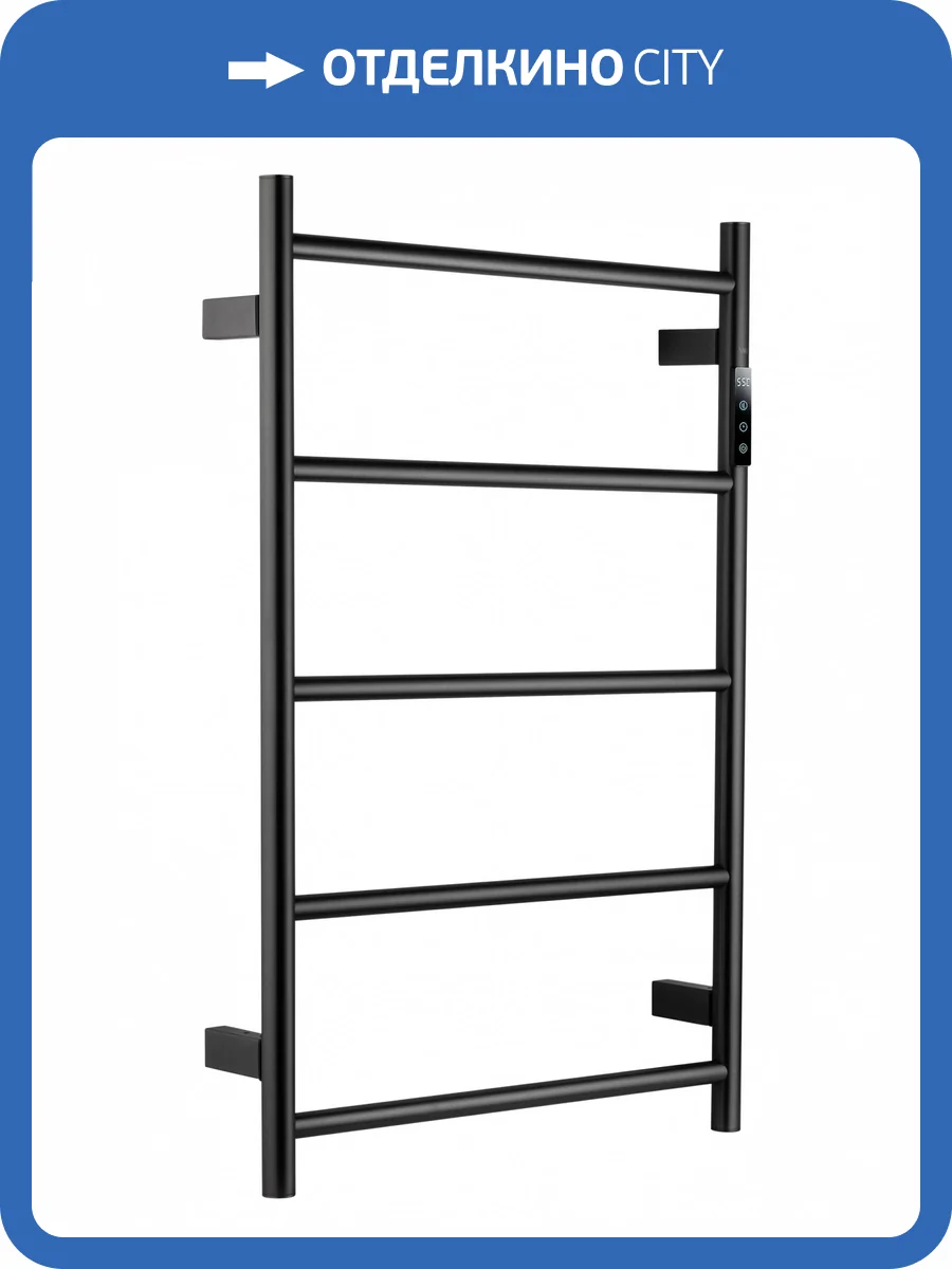 Полотенцесушитель электрический Wonzon & Woghand Bonn WW-AL405-GM темный графит фото 7