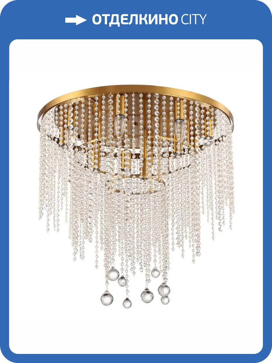 Потолочная люстра Stilfort Smira 2142/05/12C фото 3