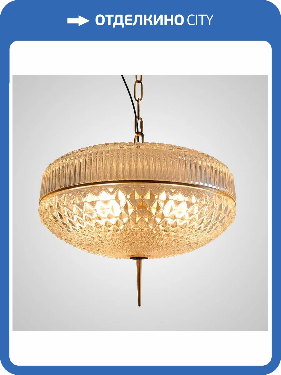 Подвесной светильник Imperium Loft 167806-26 фото 2