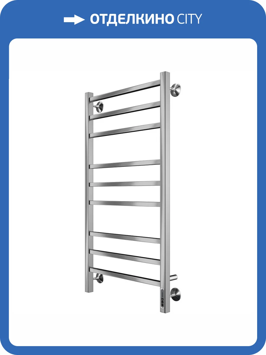 Полотенцесушитель электрический Larusso Имидж П9 4670078536280 500x1000 хром фото 4