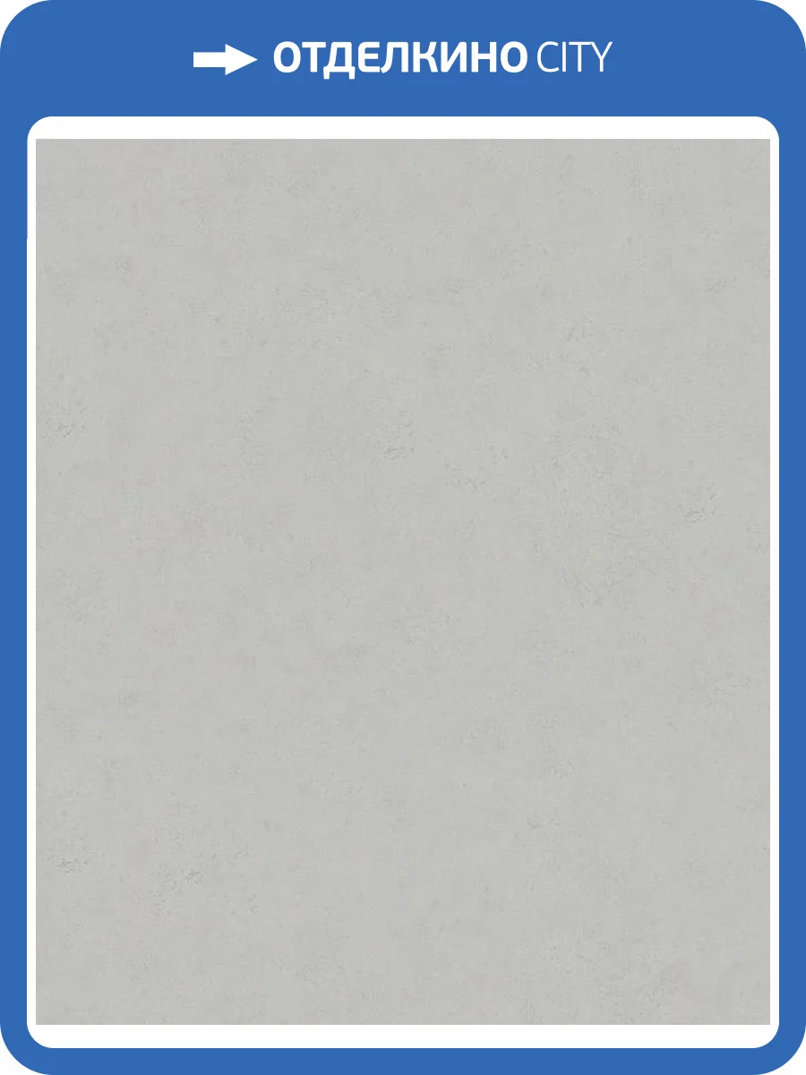 Обои Marburg Loft Essence 36217 фото 2