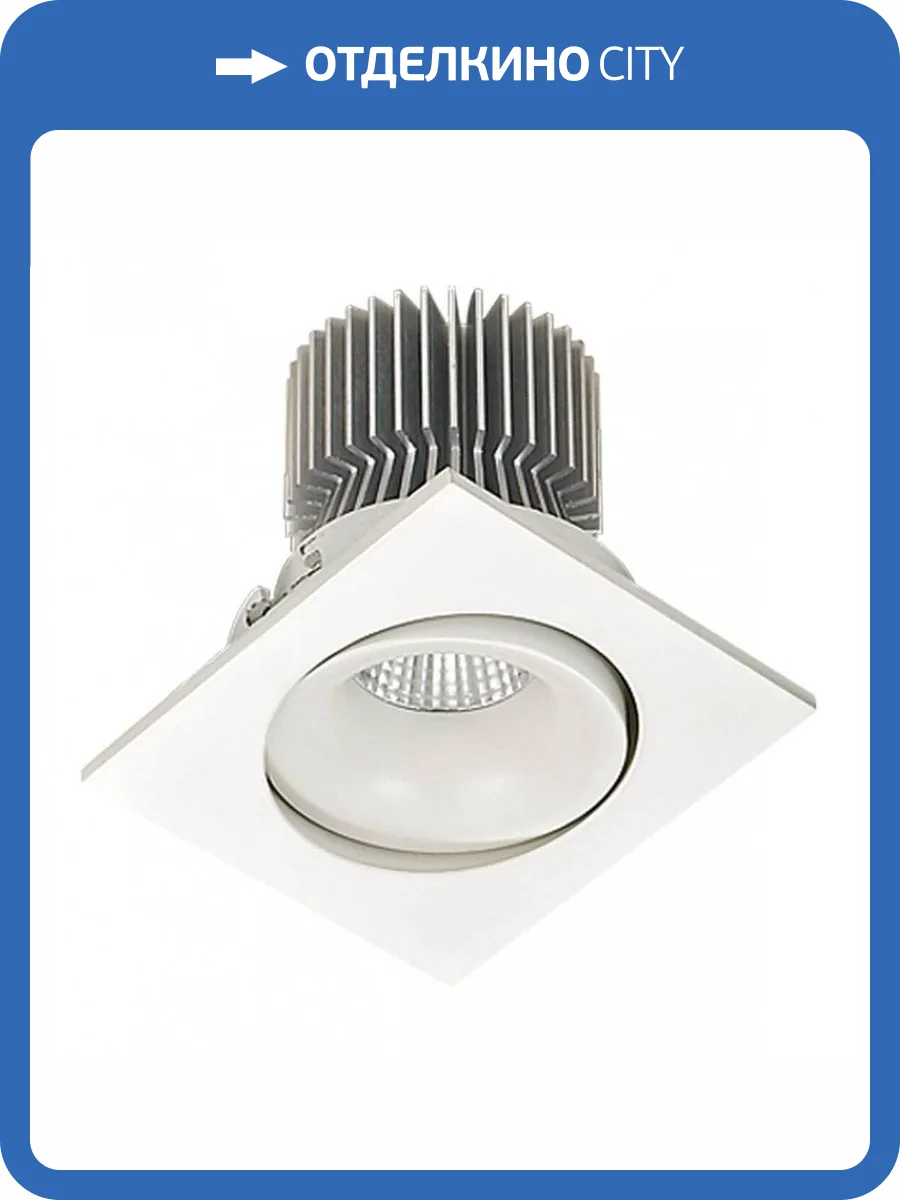 Встраиваемый светодиодный светильник Lucia Tucci Logic 727.1-7W-WT фото 2