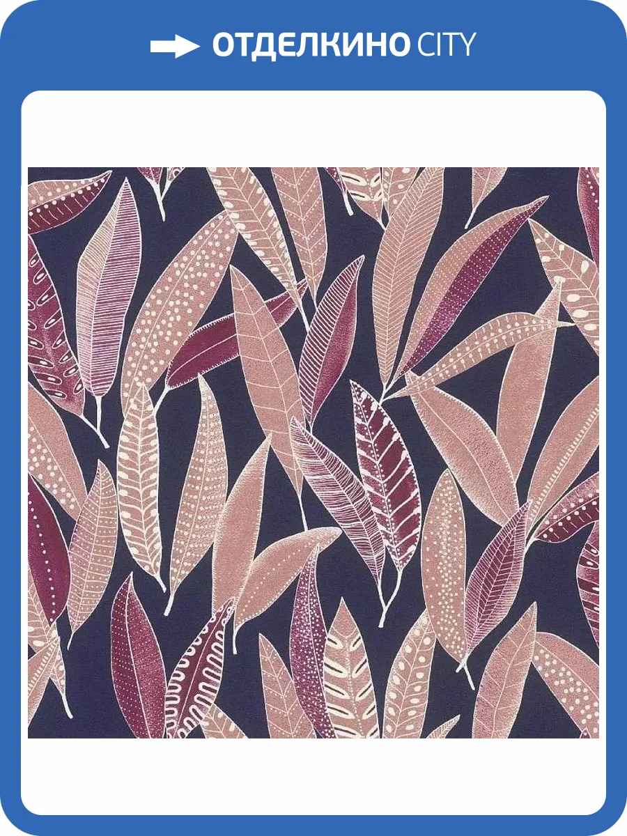 Обои Rasch Symphony 865615 фото 2