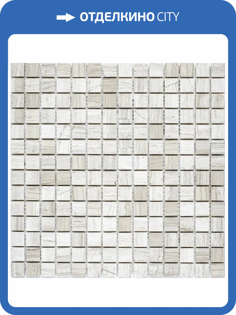 Мозаика Starmosaic Wild Stone Jmst026 Grey Polished (2x2) 30.5x30.5 фото 11