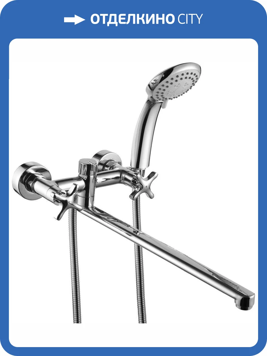 Смеситель универсальный Rossinka R RS39-84 фото 3