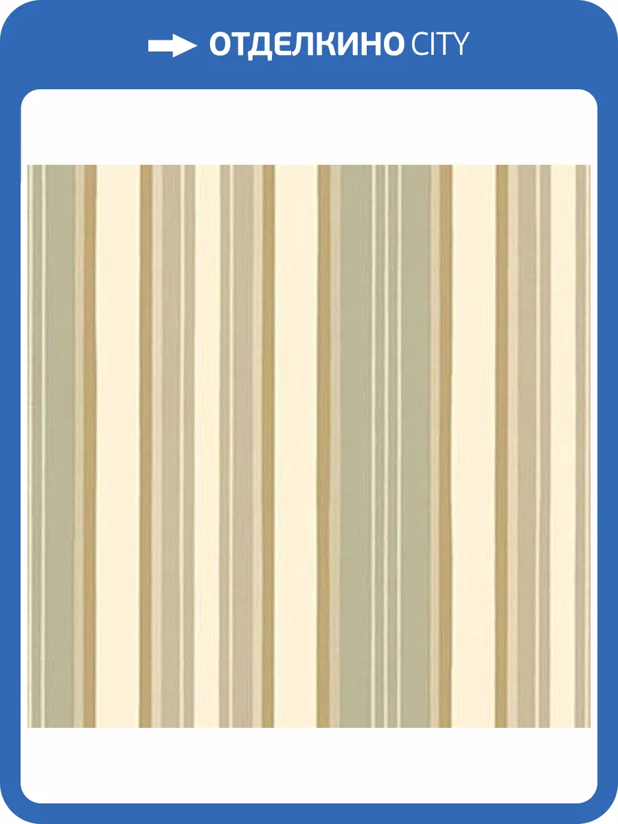 Обои бумажные Aura Stripes I Damasks SD25661 фото 2