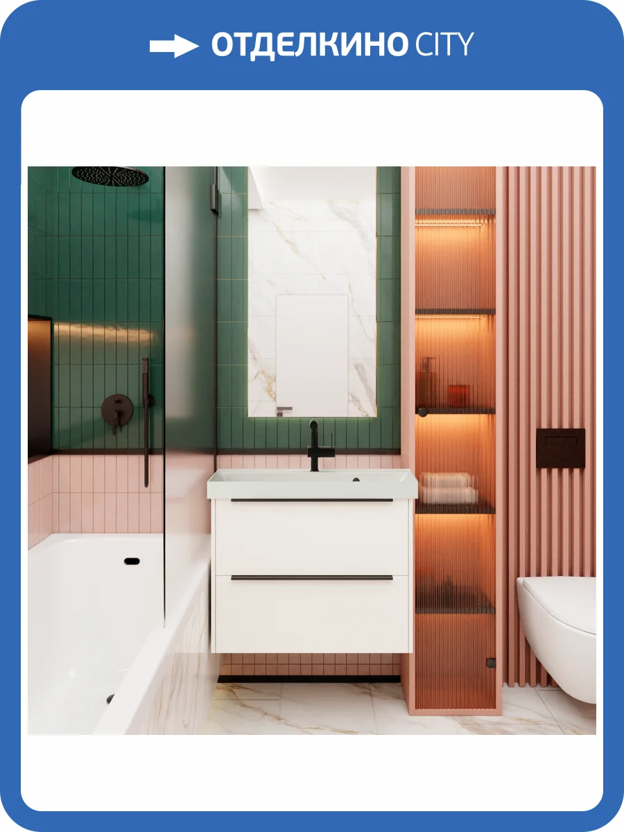 Тумба с раковиной La Fenice Tesoro NFNC-01-TES-PB-100-2-3-100 платиновый белый, 100 см фото 8