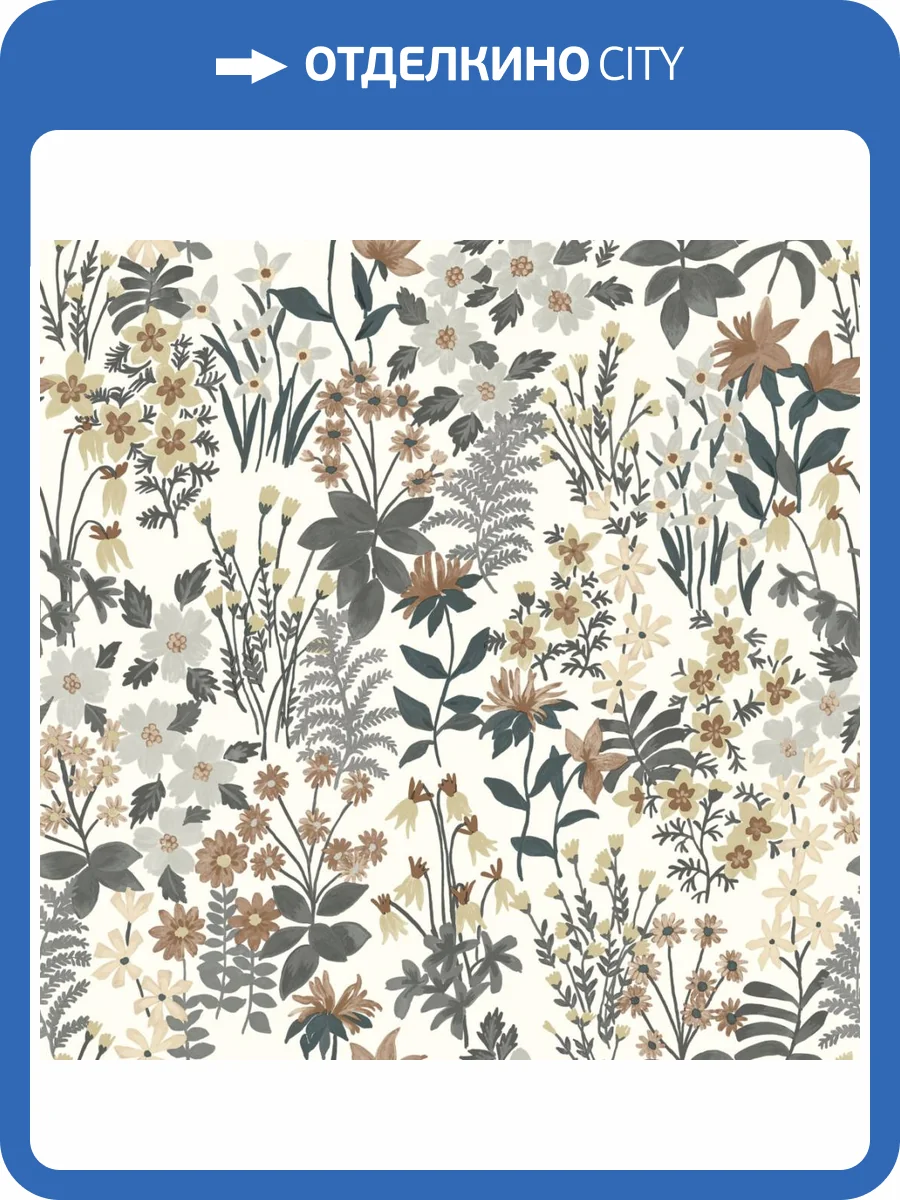 Обои Grandeco Arcadia A 70901 фото 2