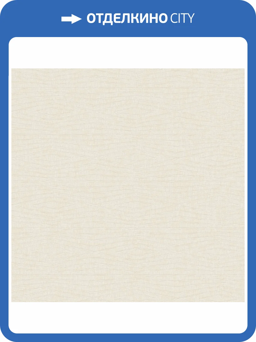 Обои York Ronald Redding Tea Garden II ZA8014 фото 2