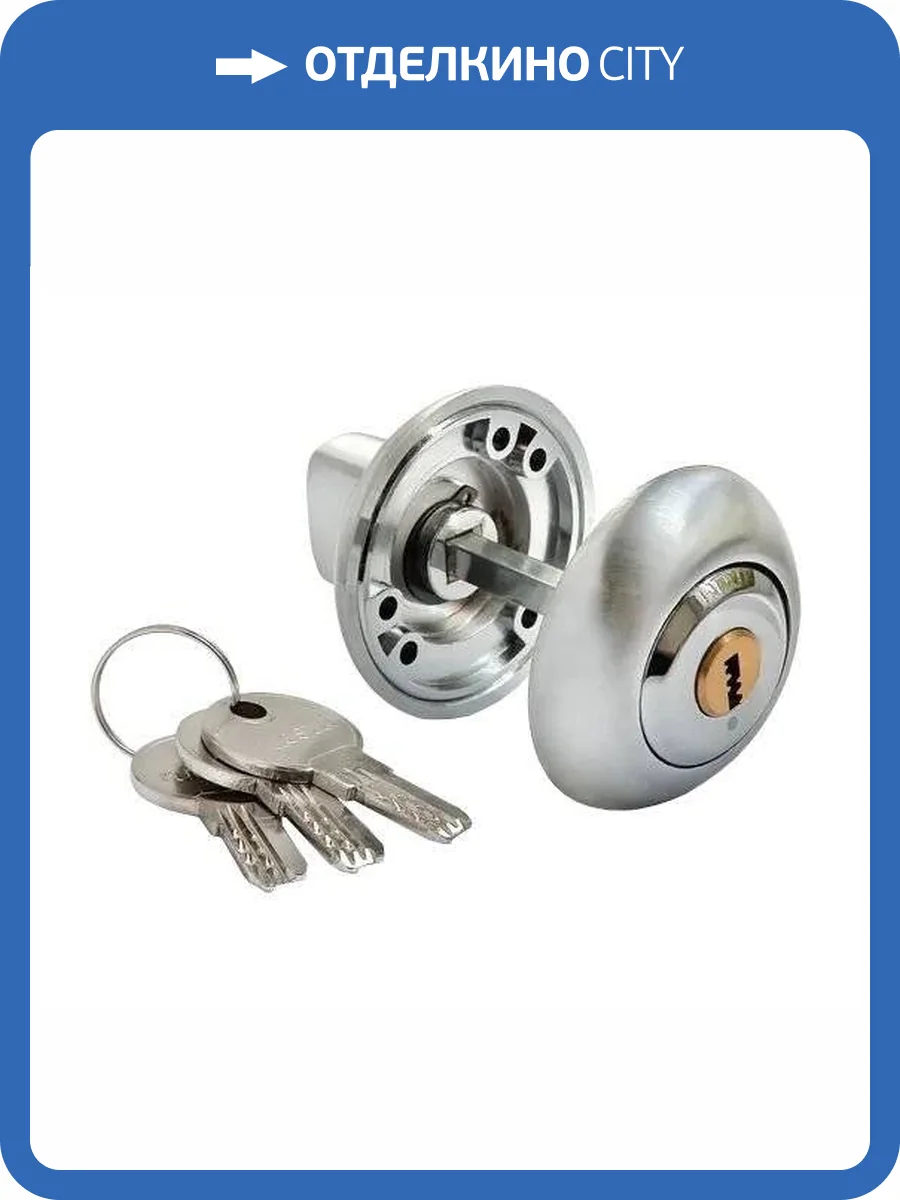 Завертка сантехническая Morelli MH-CYL SC/CP матовый хром/хром, с цилиндром фото 3