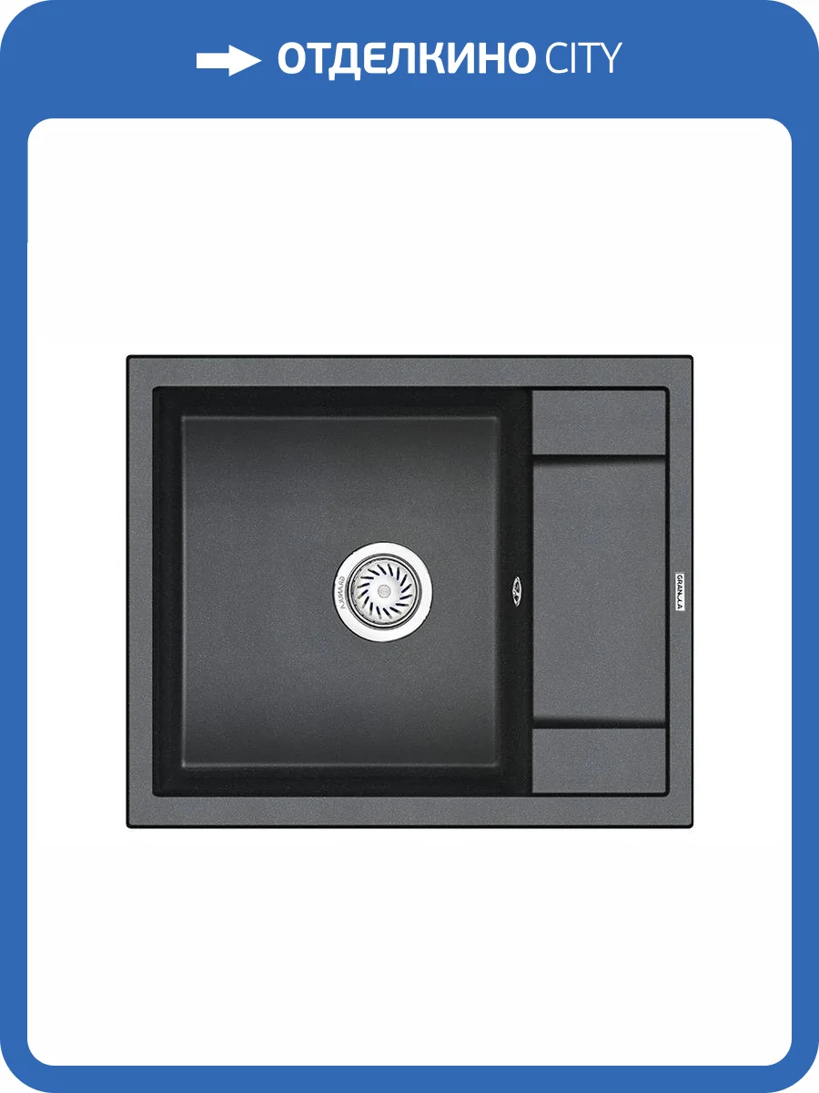 Мойка кухонная Granula GR-6002 шварц фото 4