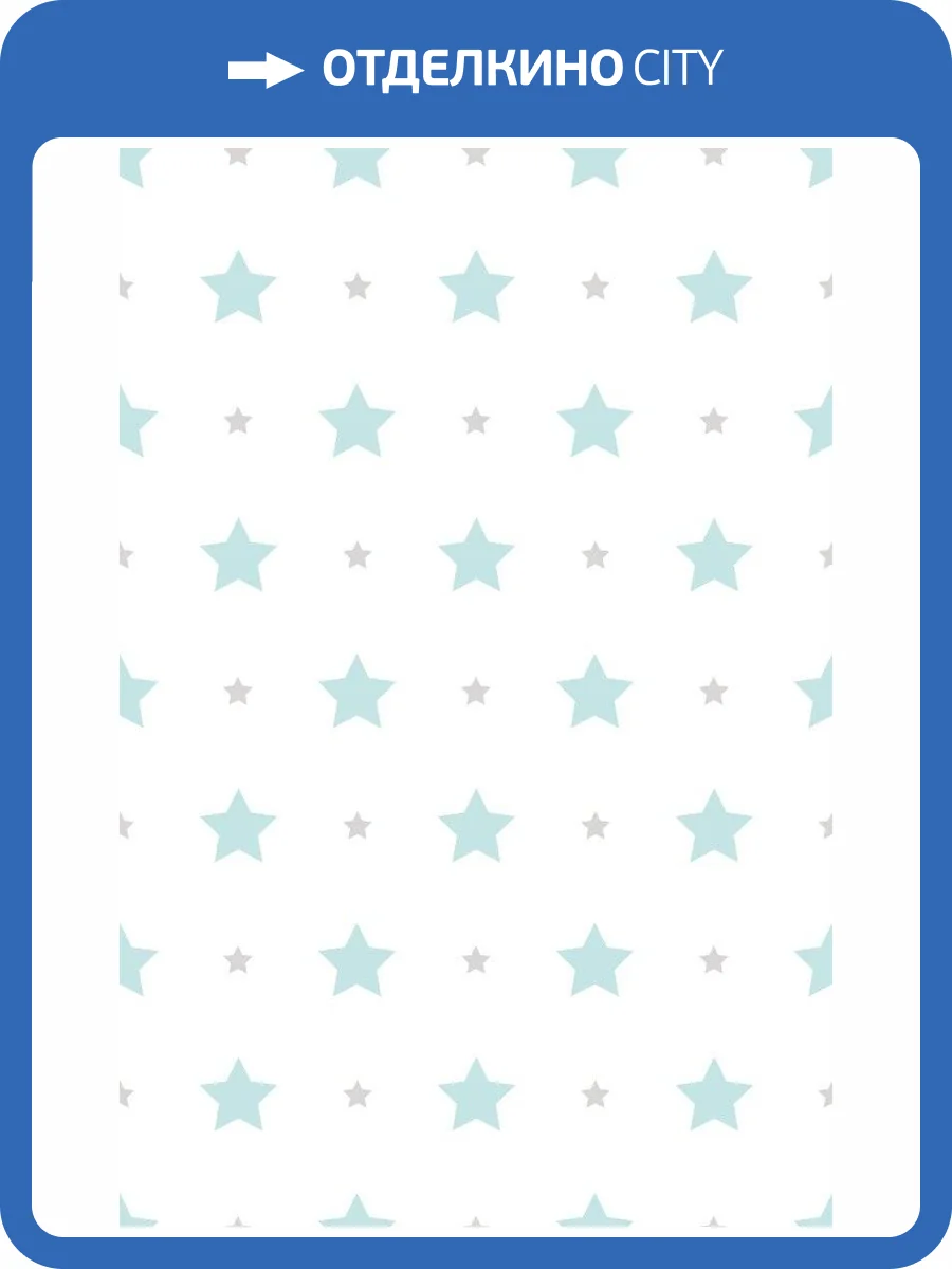 Обои бумажные Aura Treboli 584-4 фото 2