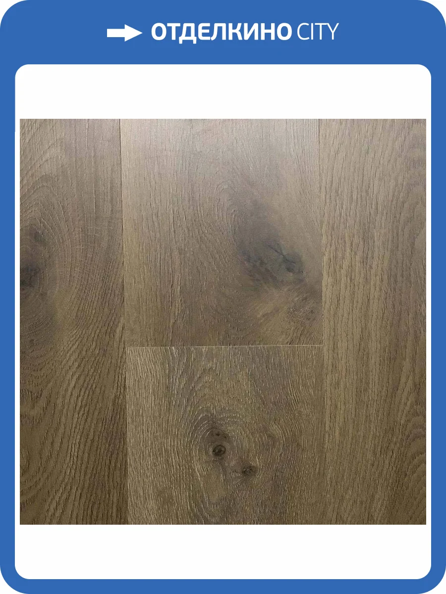 SPC Ламинат FloorAge Forest 4/43 1272 Верона 1220x184 фото 2