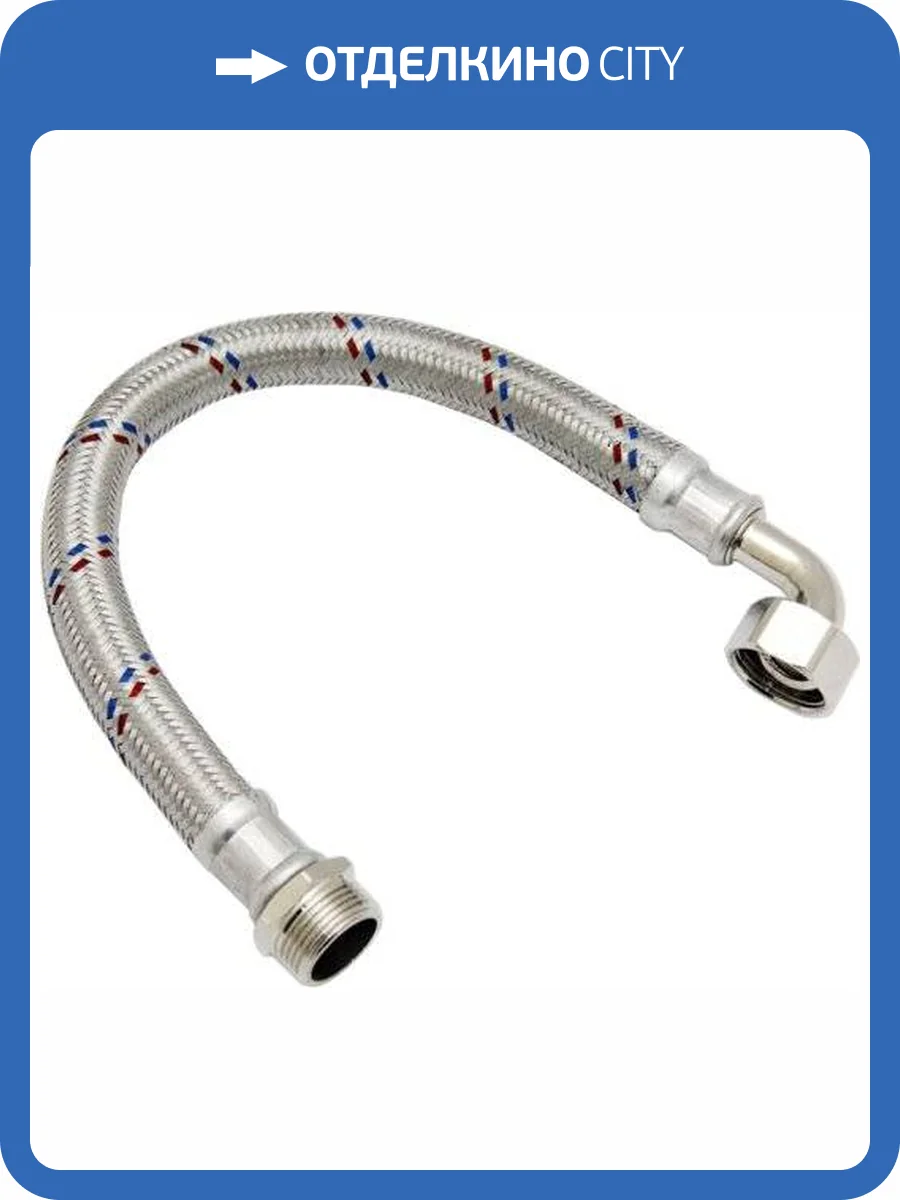 Шланг Джилекс TF 800 FC 1" M 1" в металлооплетке INOX фото 2