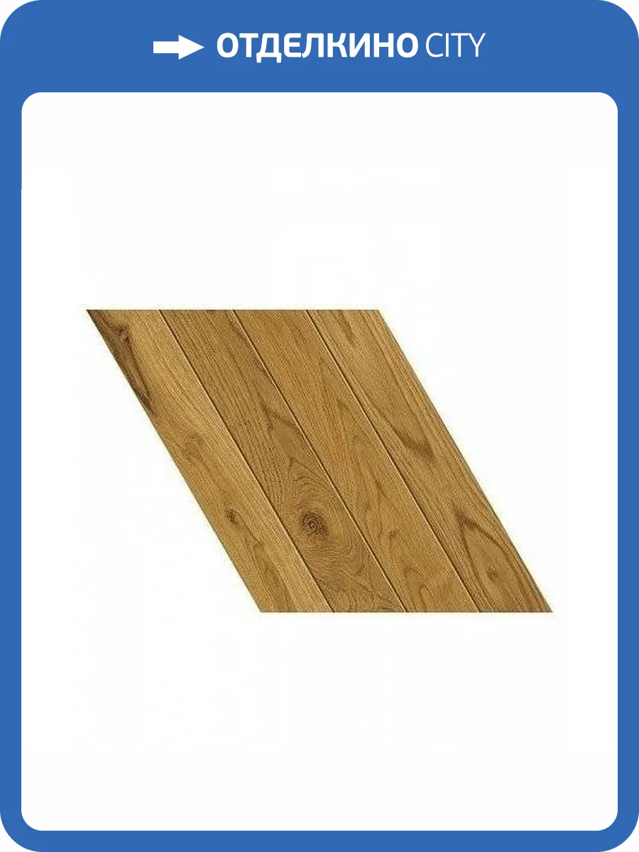 Керамогранит Atlas Concorde Exence AMBL Amber Chevron 32.5x45 фото 2