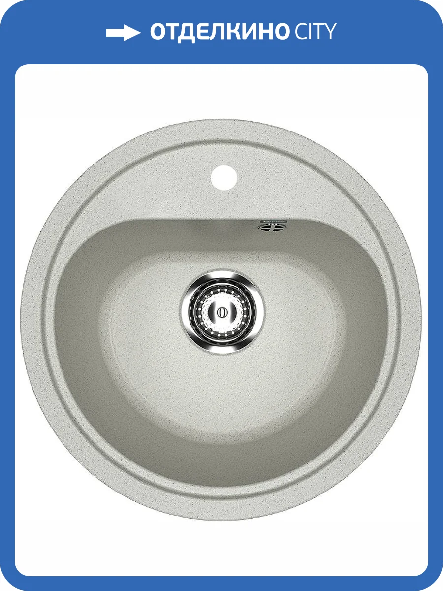 Мойка кухонная Ulgran Classic U-700-310 серый фото 4