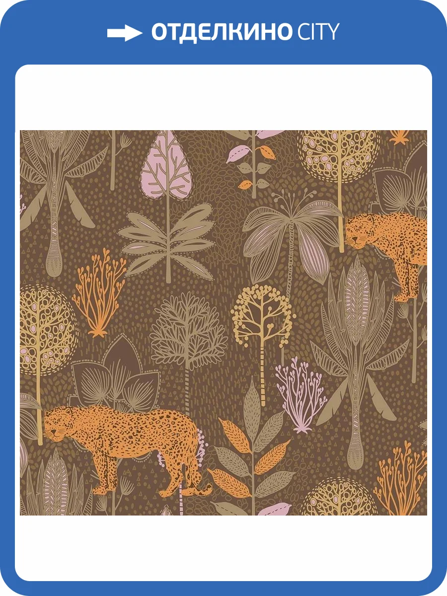 Обои флизелиновые Milassa Bon Voyage D1 010 фото 3