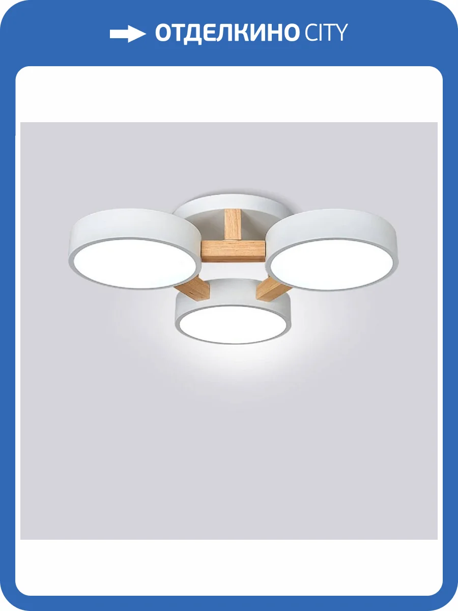 Потолочная светододная люстра Imperium Loft Joist 101699-26 фото 6