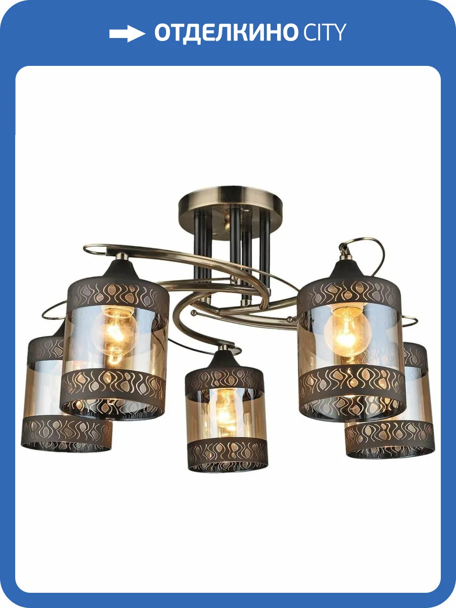 Трековый светильник Reluce 03635-0.3-05 фото 3