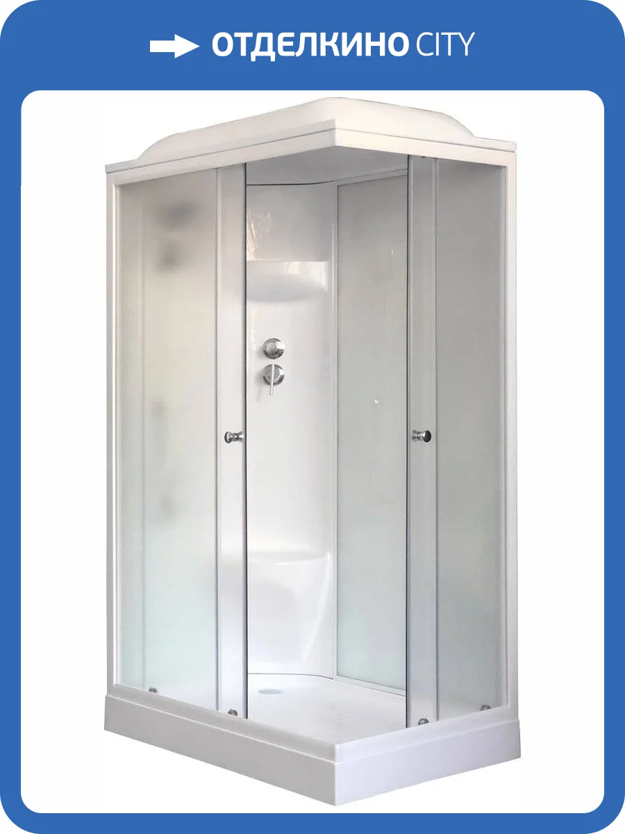 Душевая кабина Royal Bath RB 8120HP6-WC-L с низким поддоном, с сиденьем фото 4