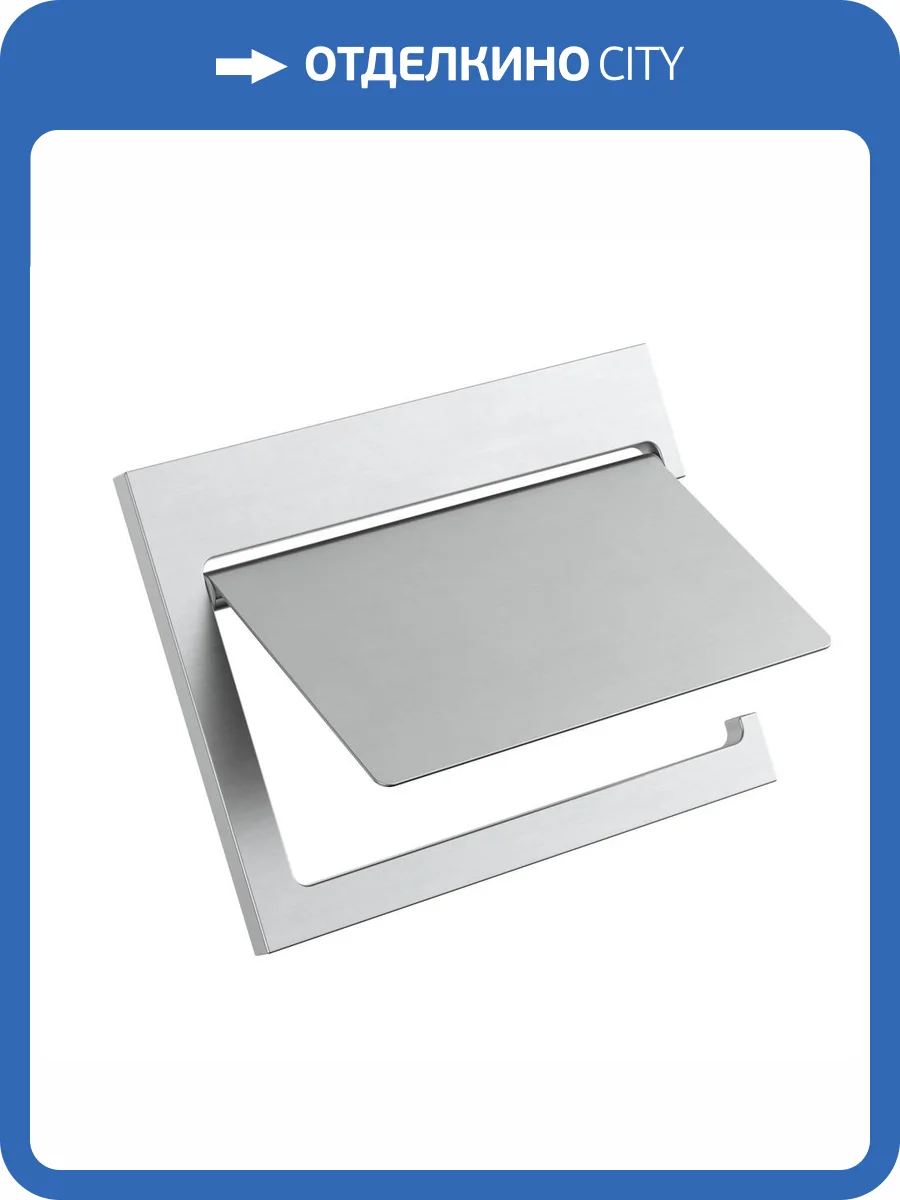 Держатель туалетной бумаги Timo Petruma 15242/13 никель фото 5