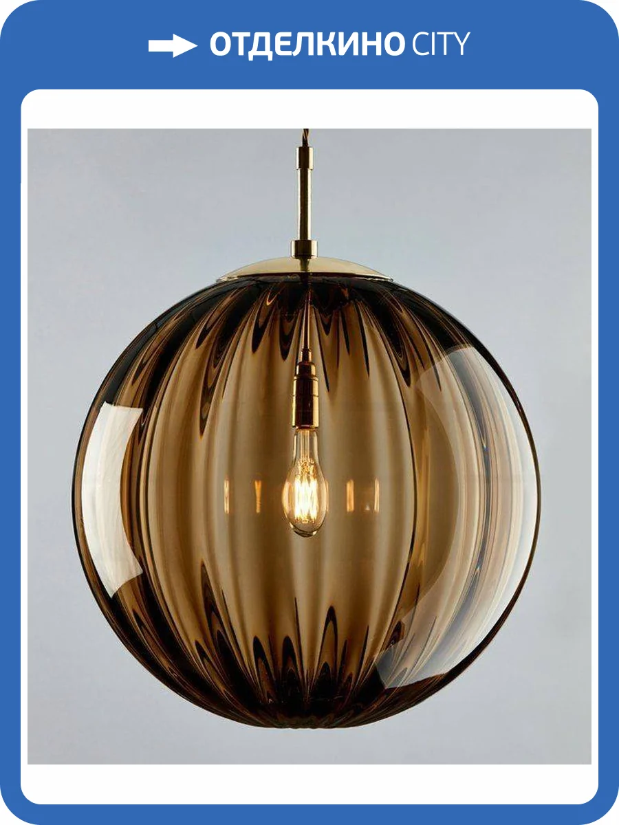 Подвесной светильник Imperium Loft Aska 177921-26 фото 8