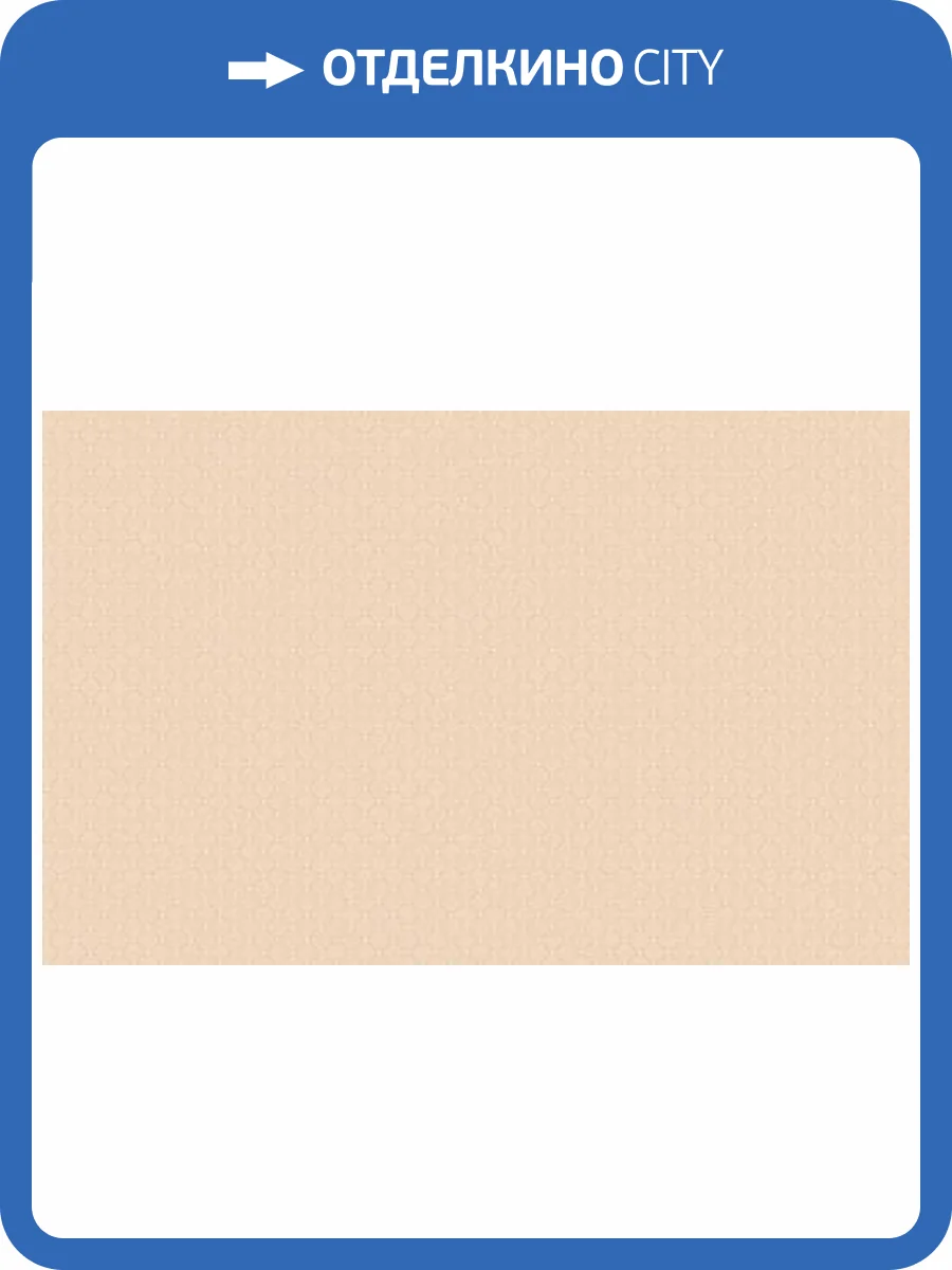 Обои WallTrend Aurora IMP15002/1 фото 2