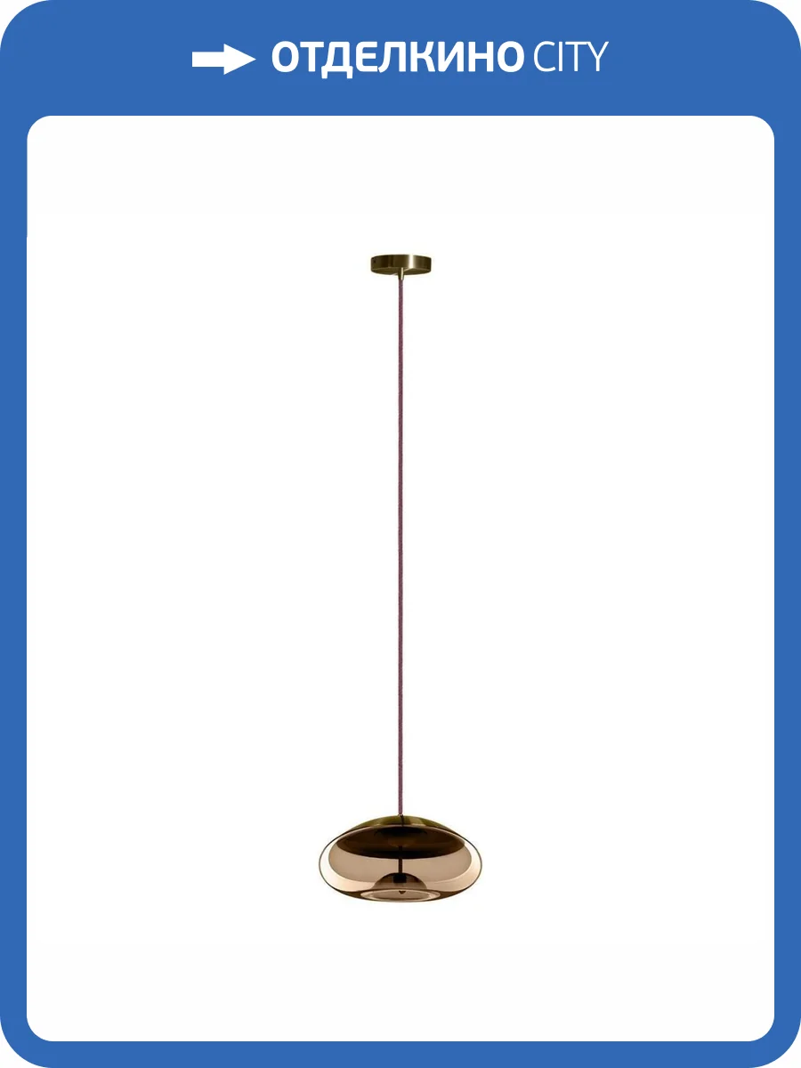 Подвесной светодиодный светильник Loft IT Knot 8134-D mini фото 5