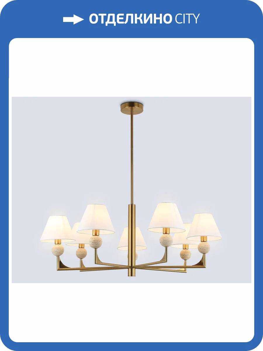 Люстра на штанге Ambrella light High Light LH75162 фото 10