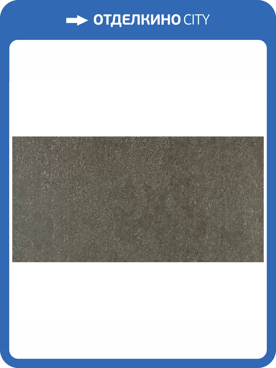 Керамогранит Pamesa Pietra Di Merano 017.869.0161.13474 Grey Rect 60x120 фото 4