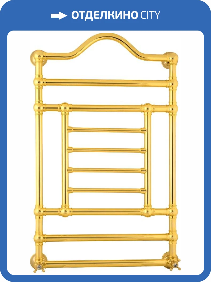 Полотенцесушитель водяной Migliore Edward 20319 107x68, золото фото 3